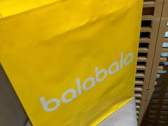 -巴拉巴拉balabala(巴黎春天店)