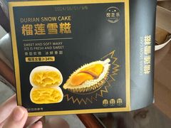 -七鲜超市(瑞虹天地太阳宫店)