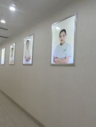 -苗医生草本科技祛痘