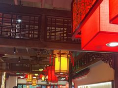 -矮板凳老火锅(宽窄巷子店)
