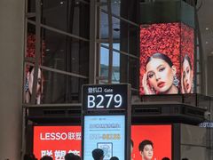-广州白云国际机场-T2航站楼