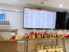 -白玉兰食品(甜云店)