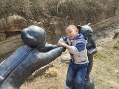-河北省园博园