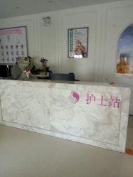 点击看大图 -初度润生园·独栋别墅月子中心(昆山店)
