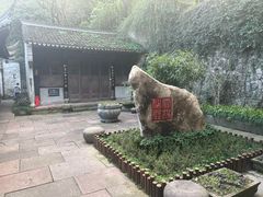 -宁波市保国寺古建筑博物馆