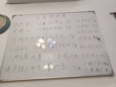 -清真宏玉祥黄门脸餐厅(华荫东里店)