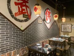 大堂-风波庄(罍街分舵)