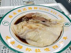 -西关明记肠粉(荔枝湾店)