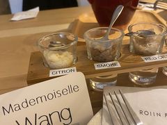-ROIIN用心(杭州首店)