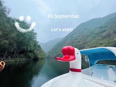 -双龙峡