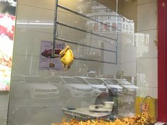 -鸡王盐焗食品(鸡王总店)