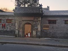 -万松老人塔