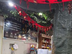 -金三可市井水煮鱼(金碧园店)