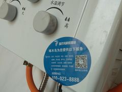 -广州啄木鸟房屋防水补漏