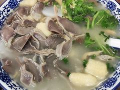-小潘记鸭血粉丝汤