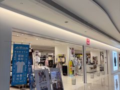 -优衣库(广州天河领展广场店)
