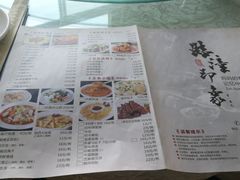 菜单-临潼印象·特色陕菜