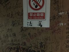 -大冰的小屋(大理古城店)