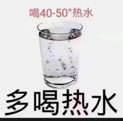 点击看大图 -香薇妮丝女子减肥院