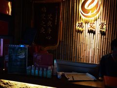 -端艾堂·SPA·艾灸(鸳鸯006店)