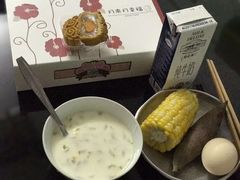 -皇子烘焙手作 prince baking(天河店)
