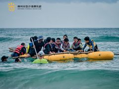 -神州半岛海上运动俱乐部