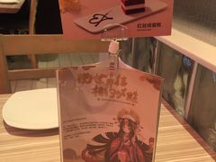 -必胜客(宁波天一水街店)