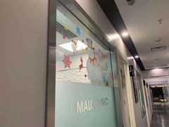 -马泷齿科·皓康门诊(尚都SOHO店)