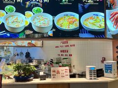 -浙味观杭州海鲜面(钱江新城高德置地店)