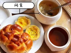 -皇家月府月子中心(沈阳店)