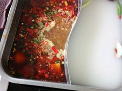 -新辣道鱼火锅(领展购物广场·中关村店)