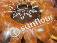 -Sunflour(来福士店)