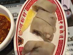 -盆满钵满·国家非遗传承(云台店)