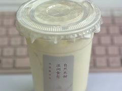 -宝珠奶酪(长宁金虹桥店)