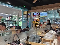 -珍粥道(杉杉奥特莱斯店)