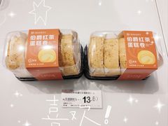 -砂之船奥特莱斯(合肥店)