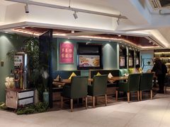 -去茶去餐厅(中央大街店)