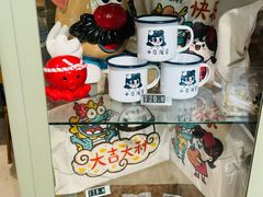 -小豆海棠(人民南路店)