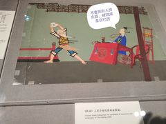 -上海电影博物馆