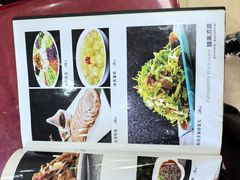 -山海关清和浑锅店