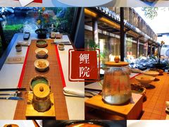 -鲤院·新中式美学·庭院餐厅(夫子庙店)