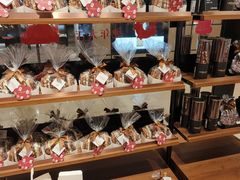 -Laderach 莱德拉(上海环贸iapm店)