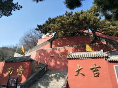 -妙峰山风景名胜区