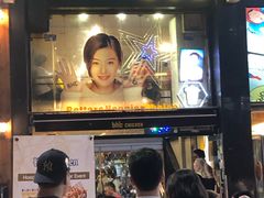 -BHC炸鸡(明洞总店)