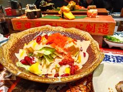 -古田居·特色寿司料理(星之岛旗舰店)