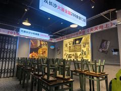 -黑白电视长沙小吃(悦汇城店)