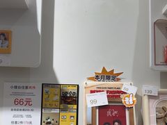 -海马体照相馆(正佳广场店)