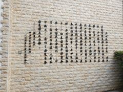 -上海蔡元培故居陈列馆