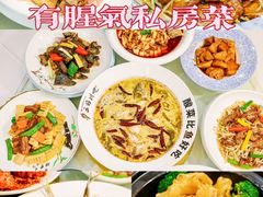 -有腥气私房菜·寻味顺德