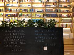 -猫的天空之城概念书店(印象城购物中心店)